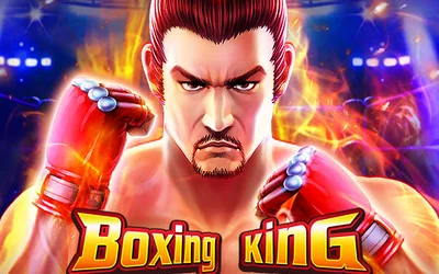 JILI Boxing King Slot Machine Fighter Display