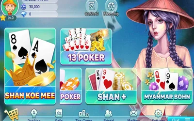 Shan Koe Mee Mobile App Interface on Smartphone